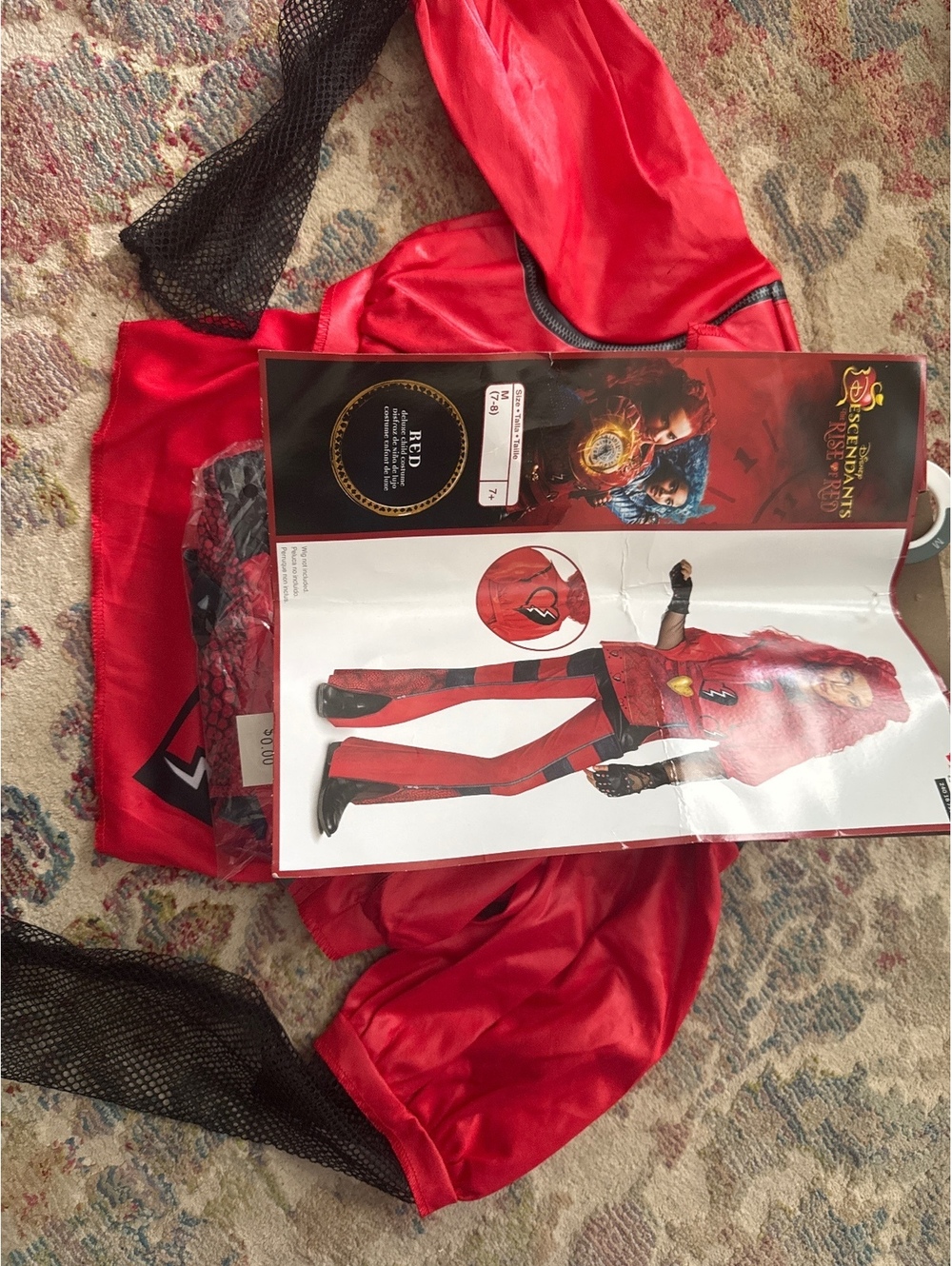 Disguise Red Lightning Bolt Costume Jacket with Black Mesh Sleeves for Kids Size